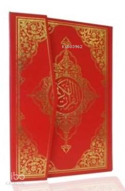 Kur'ân-ı Kerim (Bilgisayar Hatlı-4 Renk-Ciltli)
