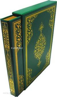 Kur'an-ı Kerim; (cami Boy, Yaldızlı, Mahfazalı)