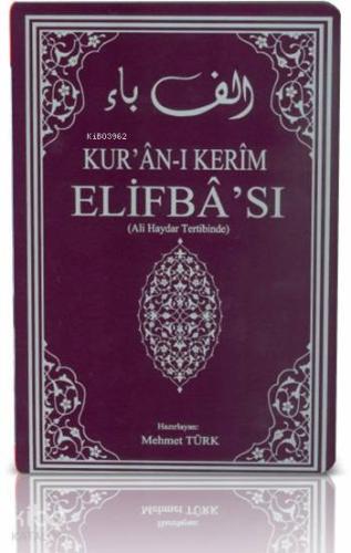 Kur'ân-ı Kerim Elifbâ'sı