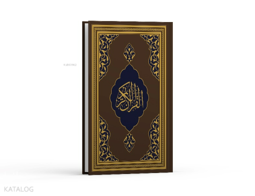 Kur'ân-ı Kerîm;Fazilet Hattı-Orta Boy- Mıklepsiz-Kahve Rengi