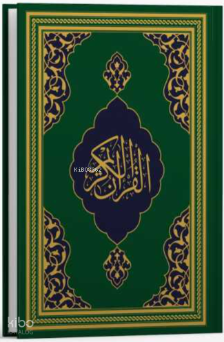 Kur'an-ı Kerim Hafız Boy Fazilet Hattı - Yeşil