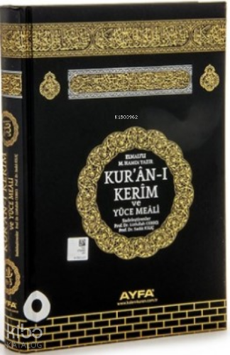 Kur'an-ı Kerim Meal Mühürlü Hafız Boy (kod:171 KABE)