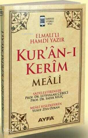 Kuran-ı Kerim Meali Rahle Boy Sade Meal 111Krem