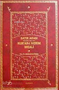 Kur'an- ı Kerim Meali Satır Arası Kelime Kelime 2 Cilt