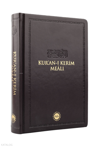 Kur'an-ı Kerim Meali (Termo Deri - Hafız Boy)