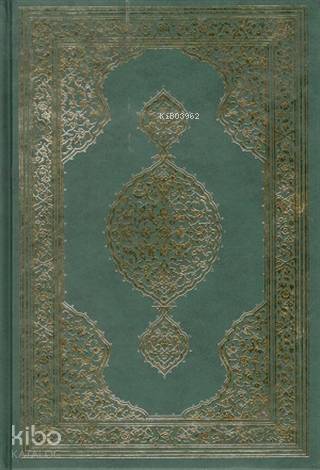 Kur'an-ı Kerim (Orta Boy) - Kitapiks.com