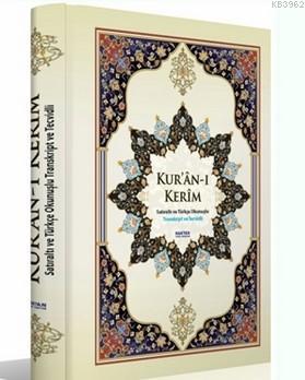Kur'an-ı Kerim - Satır Arası Türkçe Okunuşlu (Kod:H-29, Orta Boy); Tra