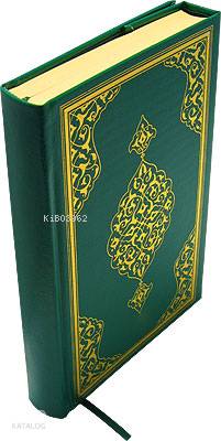 Kur'an-ı Kerim; (Siyah, Orta Boy, Sade)