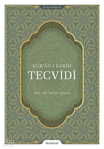 Kur'ân-ı Kerîm Tecvidi