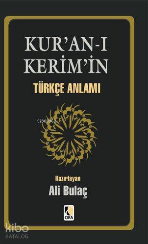 Kuran-ı Kerim Türkçe Anlamı (Cep Boy)