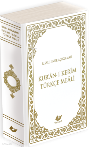 Kur'ân-ı Kerim Türkçe Meali (Orta boy)