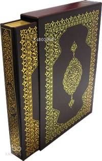 Kur'an-ı Kerim ve Muhtasar Meali; (rahle Boy, Yaldızlı, Mahfazalı)