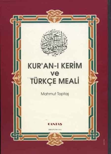 Kuran-ı Kerim ve Türkçe Meali (Hafız Boy) - Kitapiks.com
