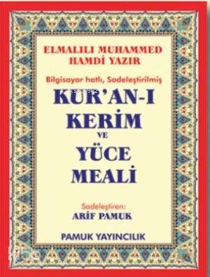 Kur'an-ı Kerim ve Yüce Meali (Elmalılı-002)