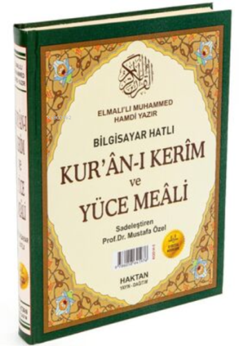 Kur'An-I Kerim Ve Yüce Meali Yeşil Ve Kabeli