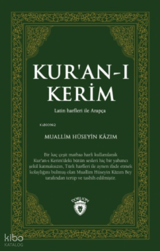 Kur'an-ı Kerim