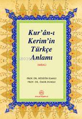 Kur'an-ı Kerim'in Türkçe Anlamı (cep Boy)
