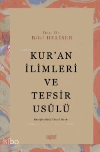 Kur'an İlimleri ve Tefsir Usulü