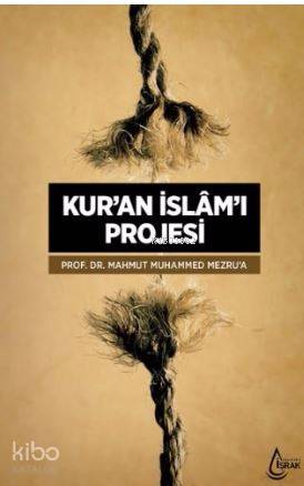 Kur'an İslam'ı Projesi  (ARKAPLANI)