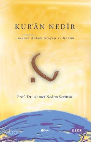 Kur'an Nedir