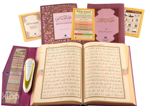 Kuran Okuyan Kalem Seti (Lila, Orta Boy, Karton Kutulu)