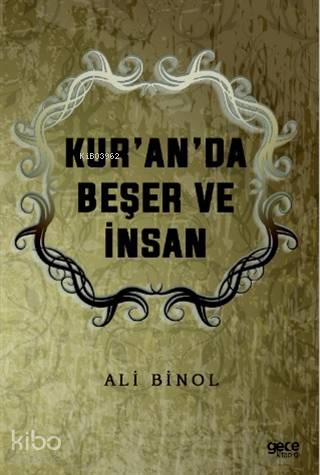 Kur'an'da Beşer ve İnsan