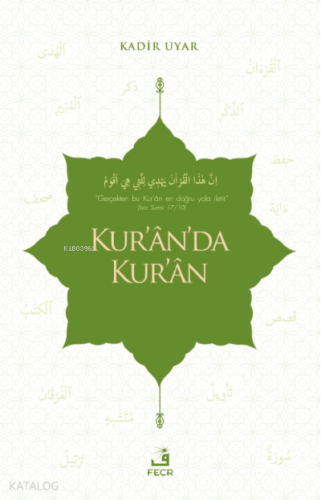 Kur'ân'da Kur'ân