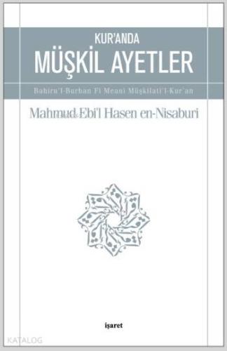 Kur'an'da Müşkil Ayetler