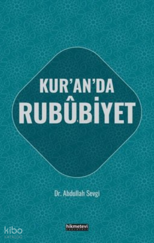 Kur'an'da Rububiyet