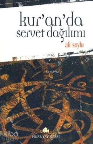 Kur'an'da Servet Dağılımı - Kitapiks.com