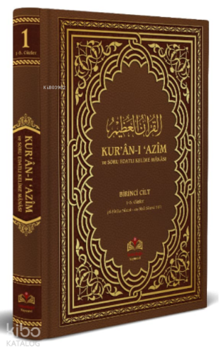 Kuranı Azim Ve Soru Edatlı Kelime Manası 1.Cilt