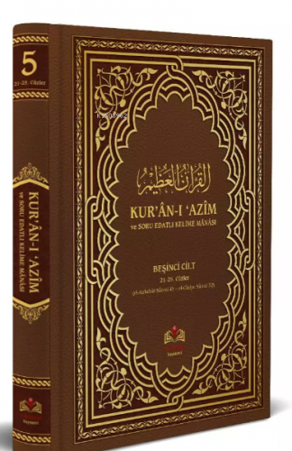 Kuranı Azim ve Soru Edatlı Kelime Manası 5.Cilt (Orta Boy - Ciltli - Şamua)