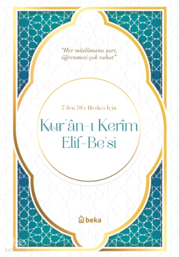 Kuranı Kerim Elif Be'si