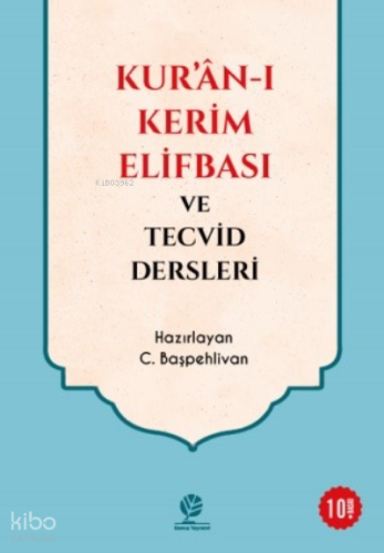 Kuranı Kerim Elifbası ve Tecvid Dersleri
