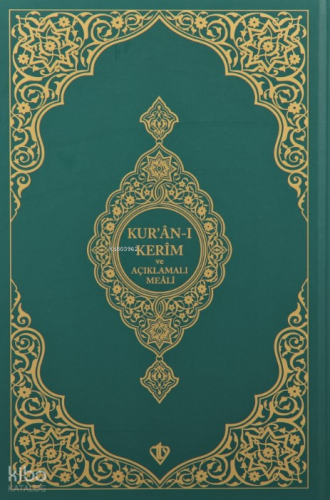 Kuranı Kerim Ve Açıklamalı Karşılıklı Meali Roman Boy (yeşil)