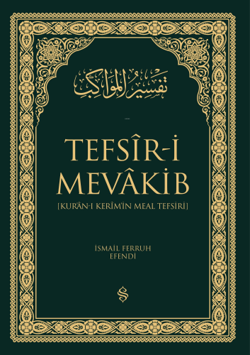 Kuranı Kerimin Meal Tefsiri 2 Cilt - Kitapiks.com