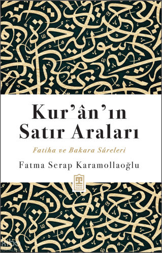 Kur'ân'ın Satır Araları