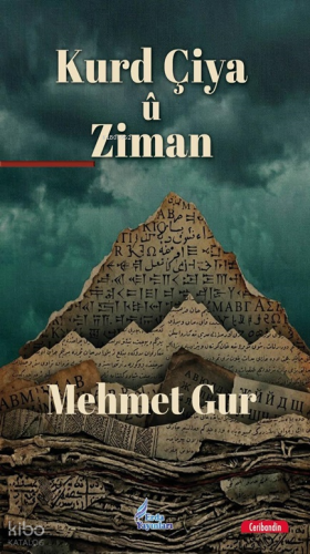 Kurd Çiya û Ziman