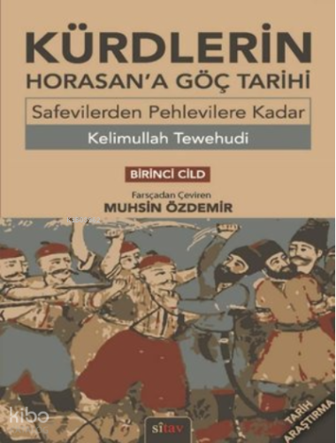 Kürdlerin Horan'a Göç Tarihi - Birinci Cild