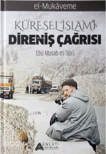 Küresel Cihad Ahlakı
