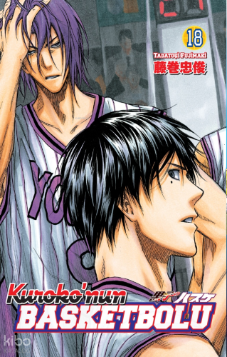 Kuroko’nun Basketbolu 18. Cilt