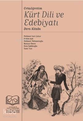 Kürt Dili ve Edebiyatı; Ders Kitabı