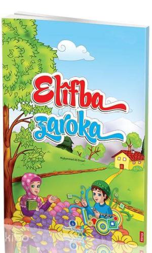 Kürtçe Kur'an Elifbası (Orta Boy)