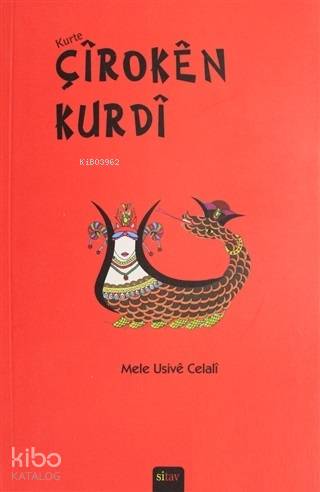 Kurte Çiroken Kurdi