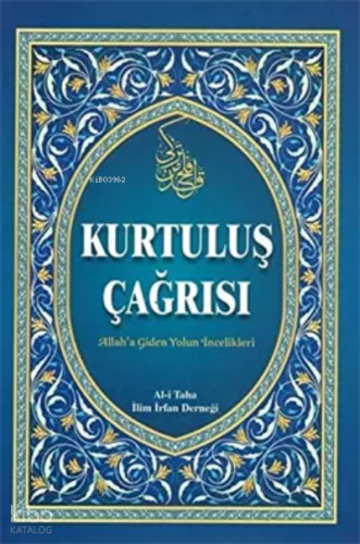 Kurtuluş Çağrısı