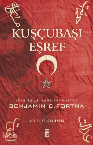 Kuşçubaşı Eşref
