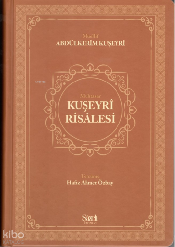 Kuşeyri Risalesi (Muhtasar)