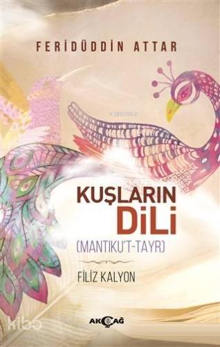 Kuşların Dili (Mantıku't-Tayr)