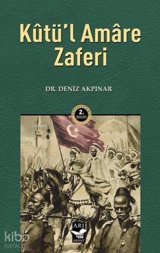 Kutü'l Amare Zaferi