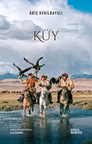 Küy